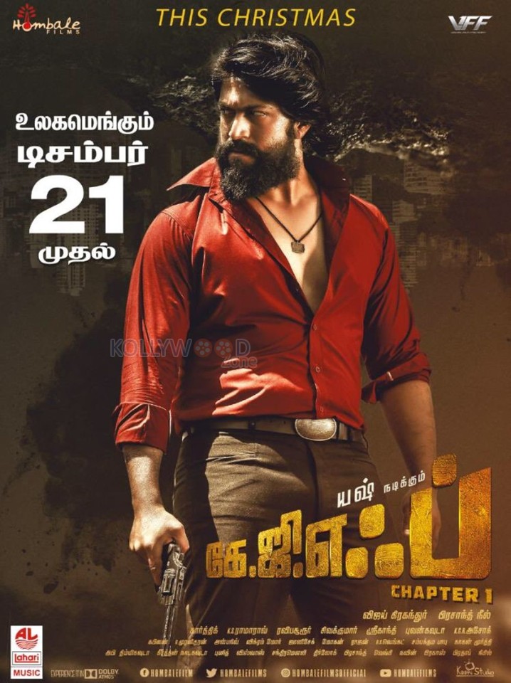 Kgf full movie online hotstar tamil hot sale