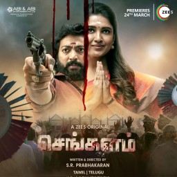 New tamil movies sale 2018 watch online free